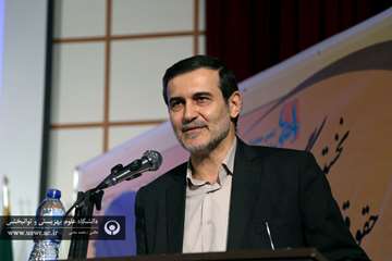 اولین کنگره علمی چالش های حقوقی و قضایی در بیماران روانپزشکی